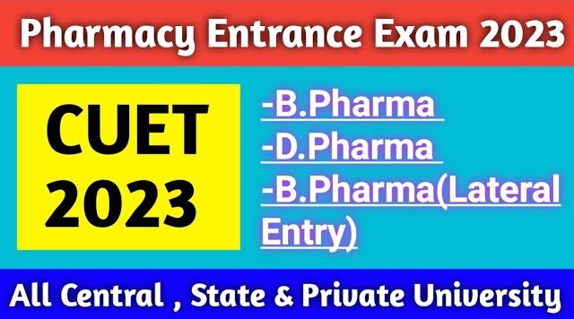 cuet pharmacy admission