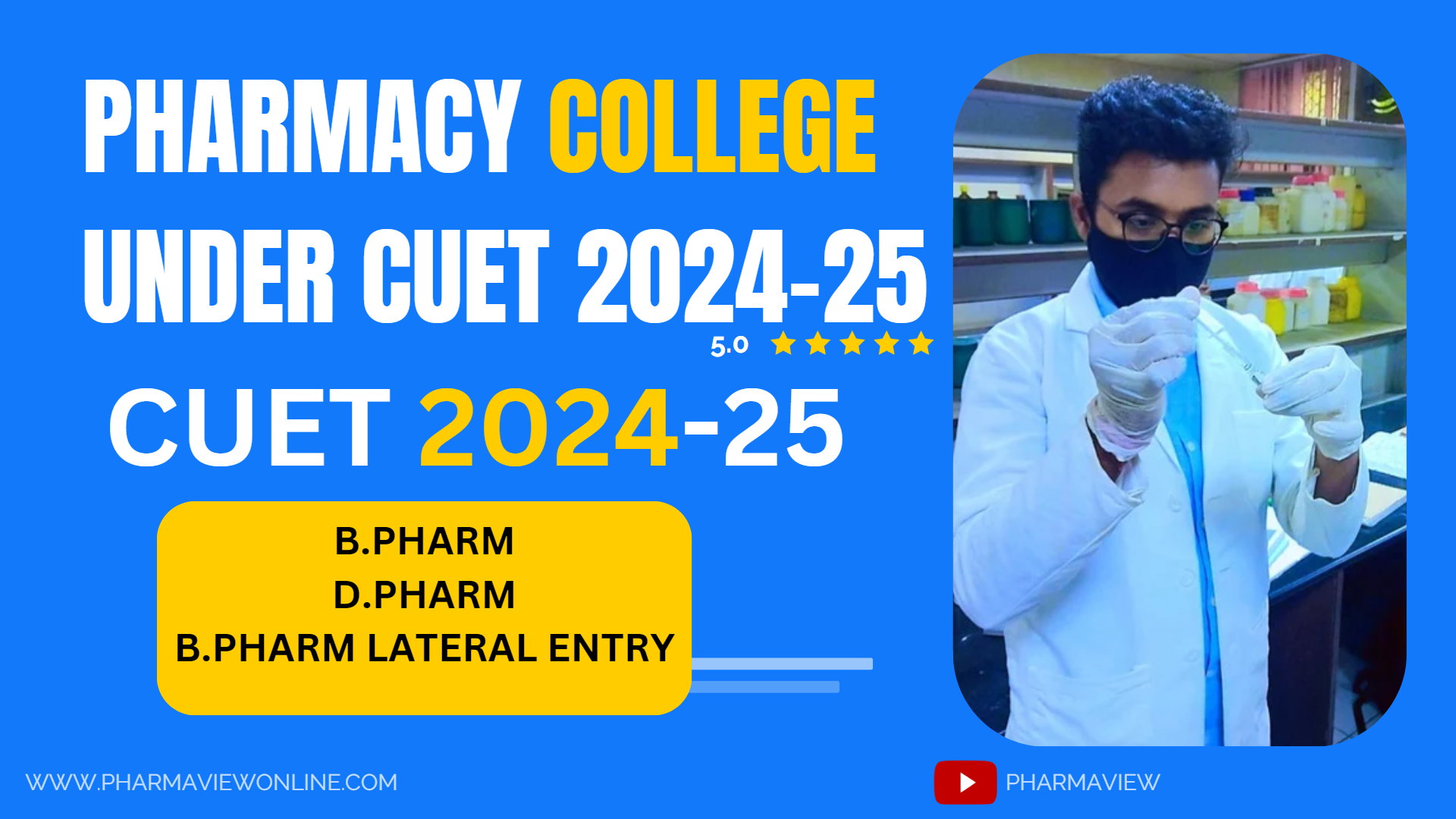 Pharmacy College Under Common University Entrance Test (CUET)